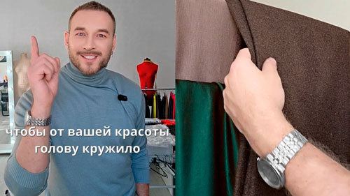 Как сочетать модный коричневый цвет