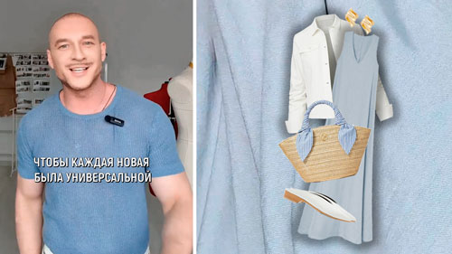Джинса AL0307/Marshmallows для пошива куртки №124 по выкройке Burda 6/2025 