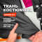 Ткань костюмная, плательно брючная AL0703/Антрацит