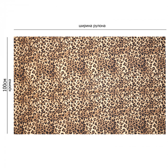 Ткань плательно блузочная Marshall МА1002/Javan Leopard