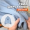 Твид костюмный DR1218/Placid для пошива жакета №212 по выкройке Ткани Эксперт Предзаказ: отправка с 20 сентября