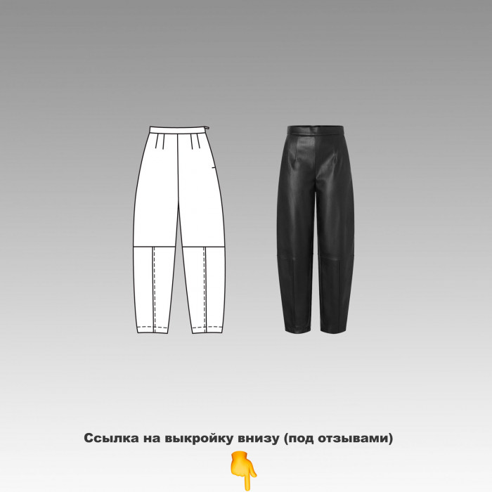 Набор тканей для шитья 20.11 Fuchsia