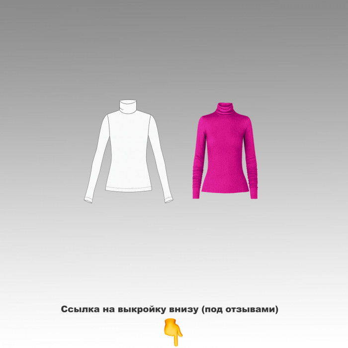 Набор тканей для шитья 20.11 Fuchsia