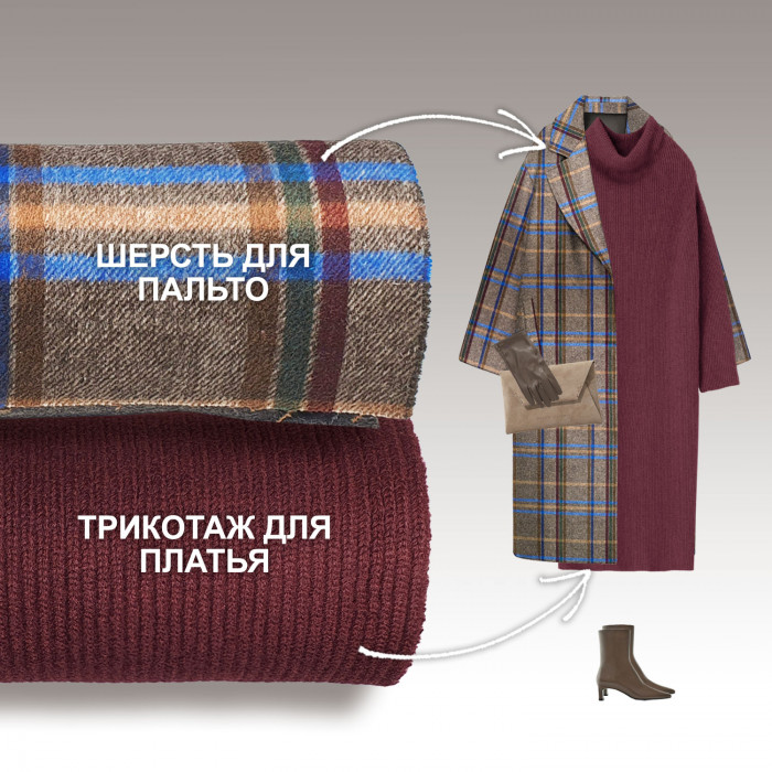 Набор тканей для шитья 09.09/Howthorn Rose Набор тканей для шитья 10.09/Denim
