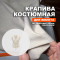 Ткань Крапива (Индийский Рами) МА2605/Натуральный для пошива жилета Ироки по выкройке Helpersew ➤ Предзаказ: отправка с 10 августа 
