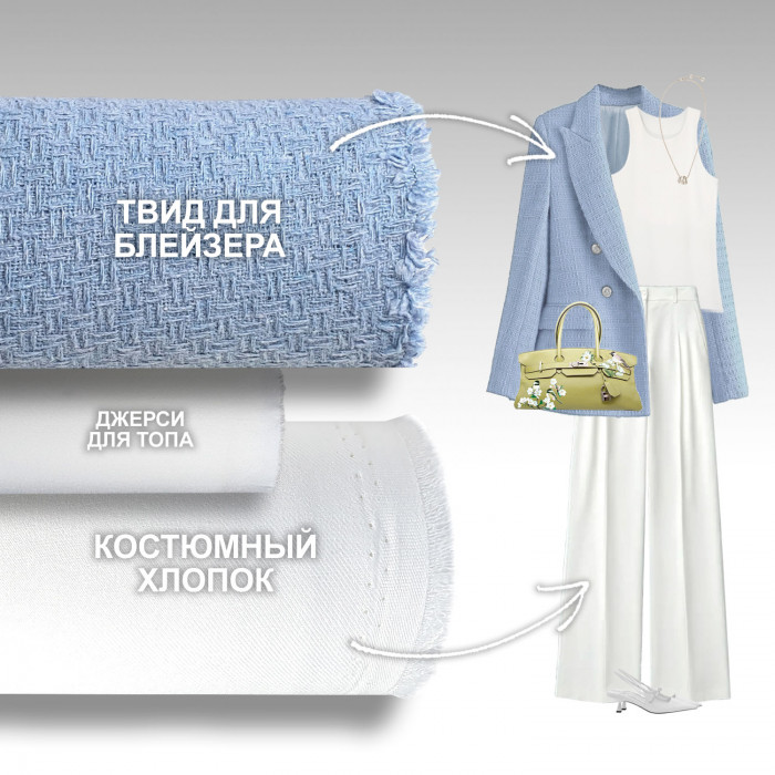 Набор тканей для шитья 03.05 Marshmallows 